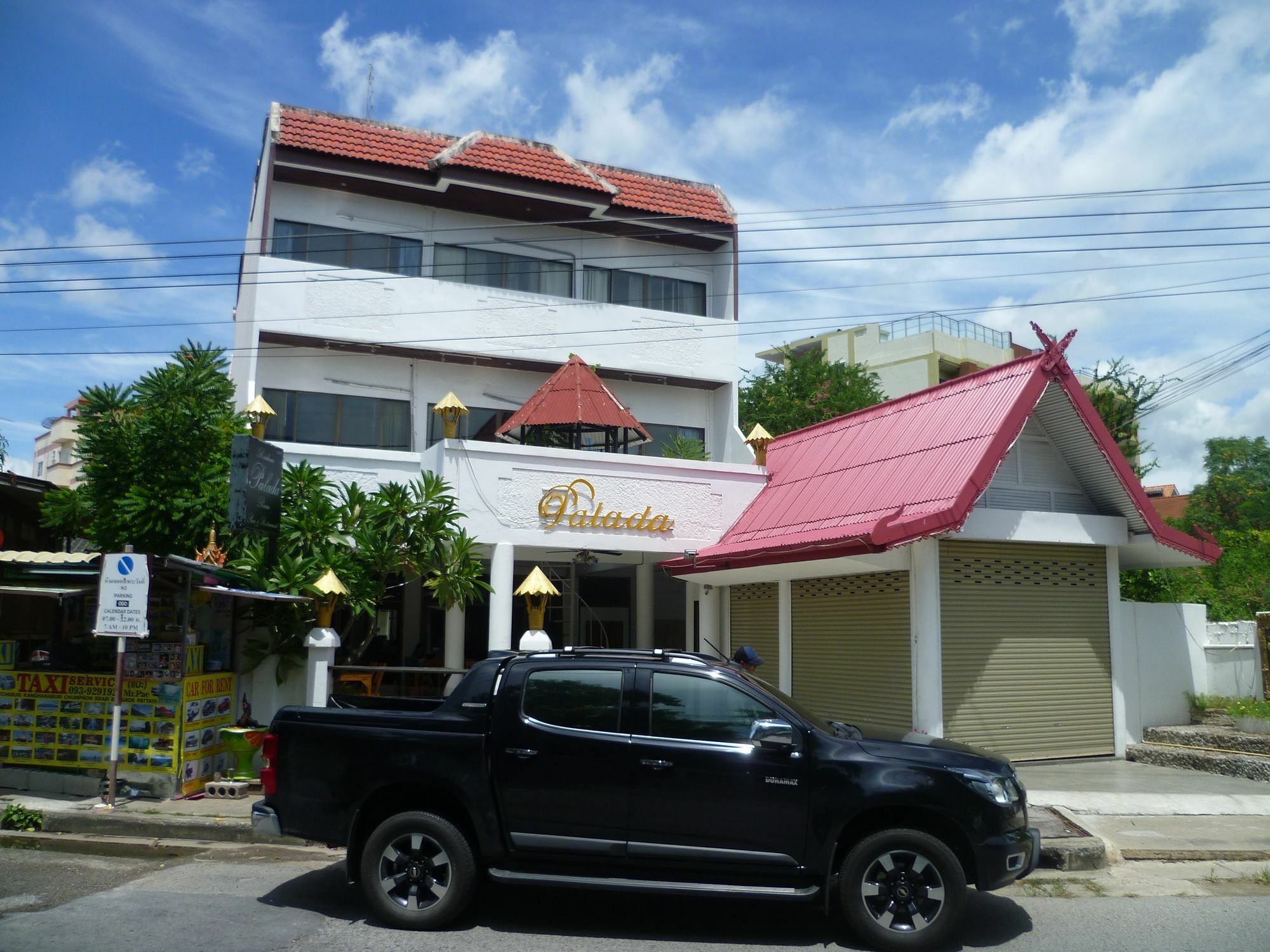Palada Guesthouse Huahin Kültér fotó